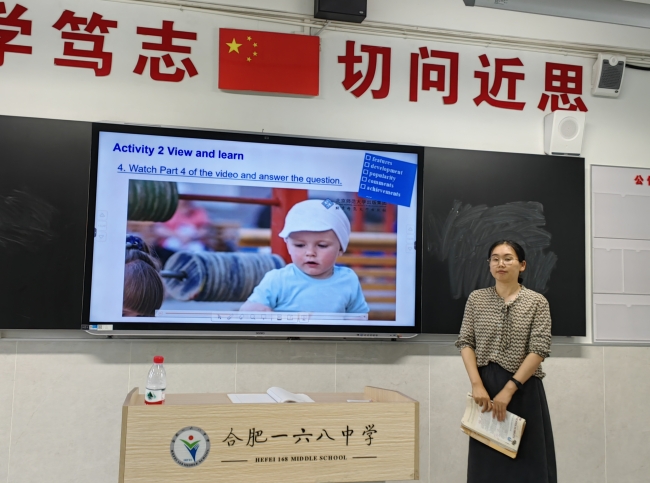 叶敬霞老师展示精湛教学水平_副本.jpg 叶敬霞老师展示精湛教学水平_副本.jpg