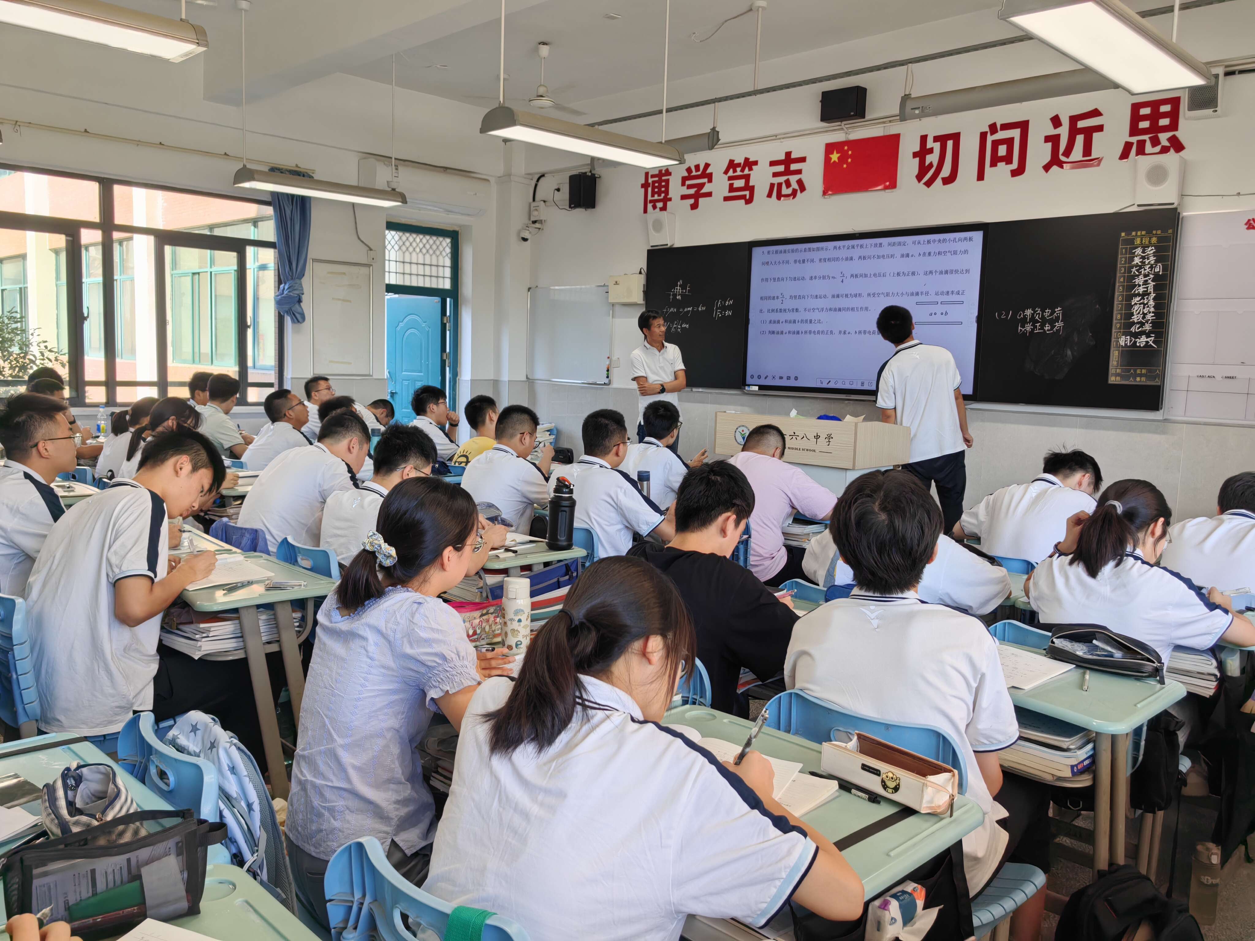 QQ图片20230906113635.jpg QQ图片20230906113635.jpg