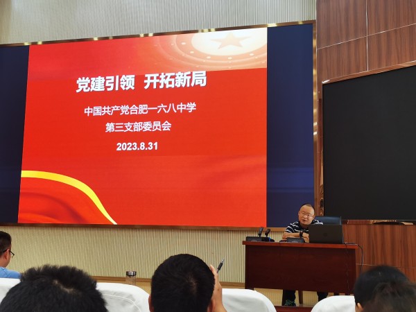 QQ图片20230906121736_副本.jpg