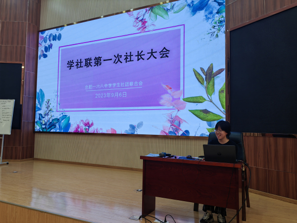 QQ图片20230907133219_编辑.jpg QQ图片20230907133219_编辑.jpg