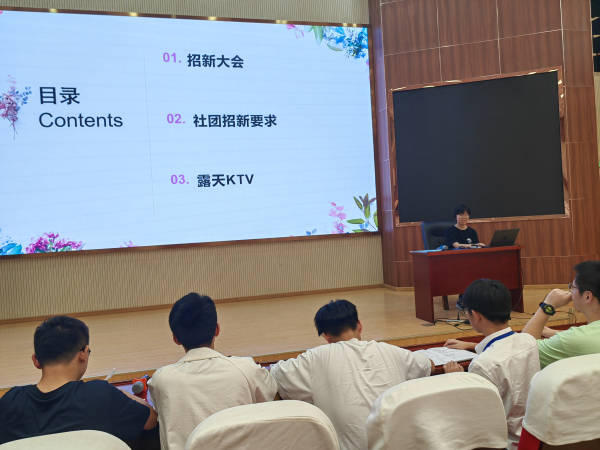 QQ图片20230907133224.jpg QQ图片20230907133224.jpg