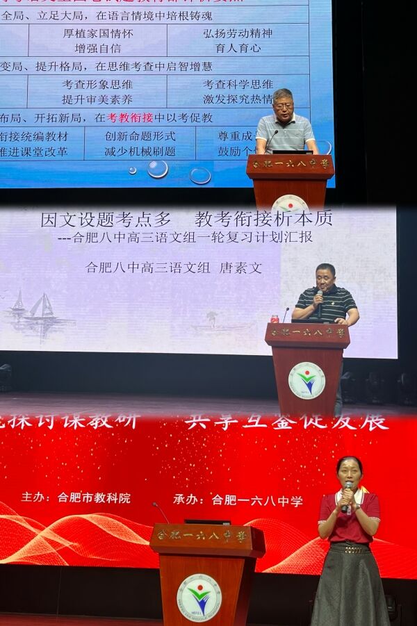 QQ图片20230907153542.jpg QQ图片20230907153542.jpg