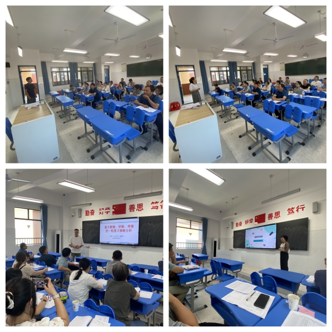 拼图.jpg 拼图.jpg