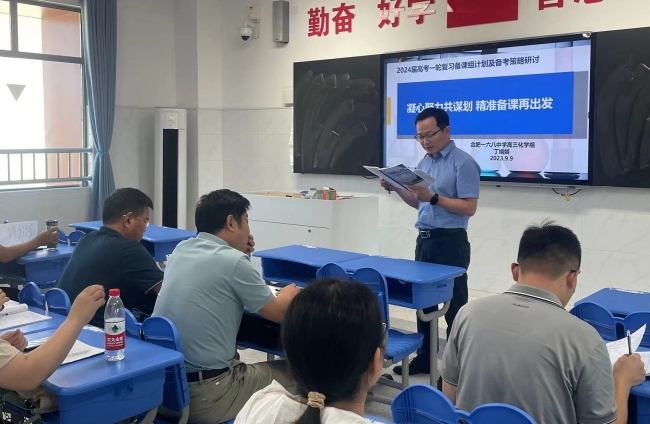 陈绍虎.jpg 陈绍虎.jpg