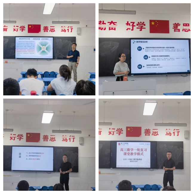 拼图2.jpg