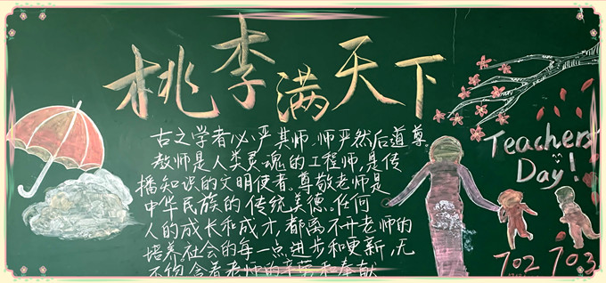 二赵 (2)_副本.jpg