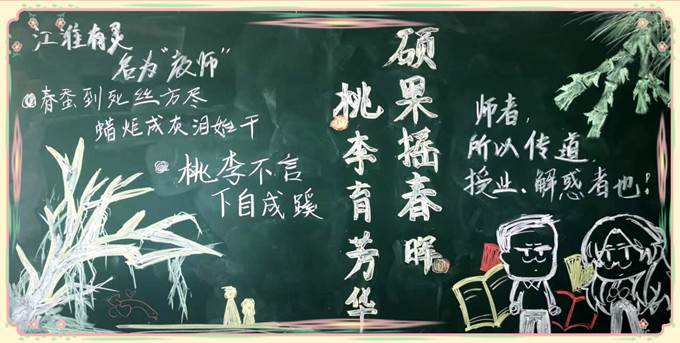 二赵 (1)_副本.jpg