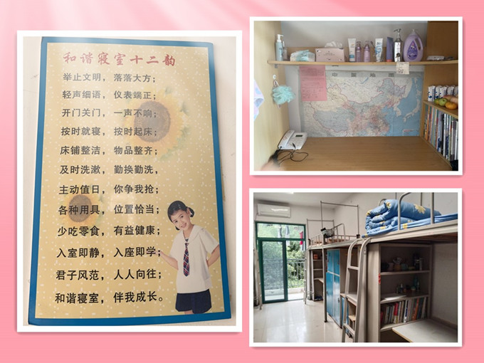 initpintu_副本1.jpg