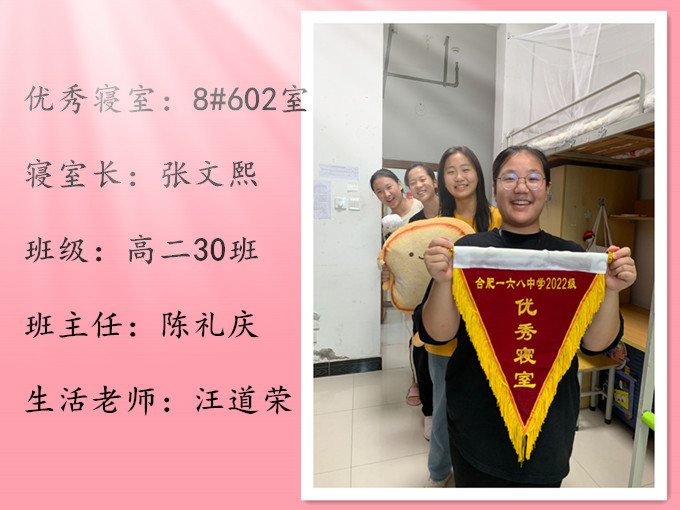initpintu_副本3.jpg