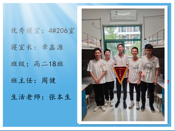 initpintu_副本4_副本4.jpg