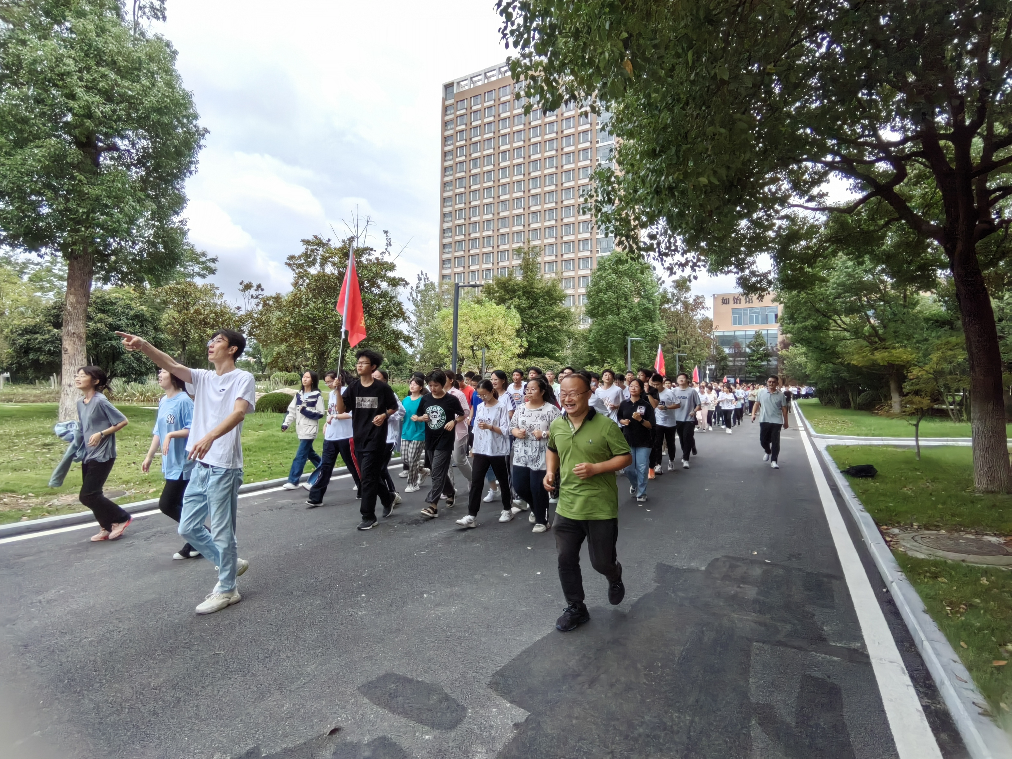 IMG_20230914_093332.jpg IMG_20230914_093332.jpg