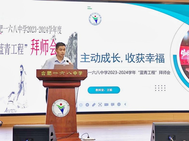 汪聪.jpg 汪聪.jpg