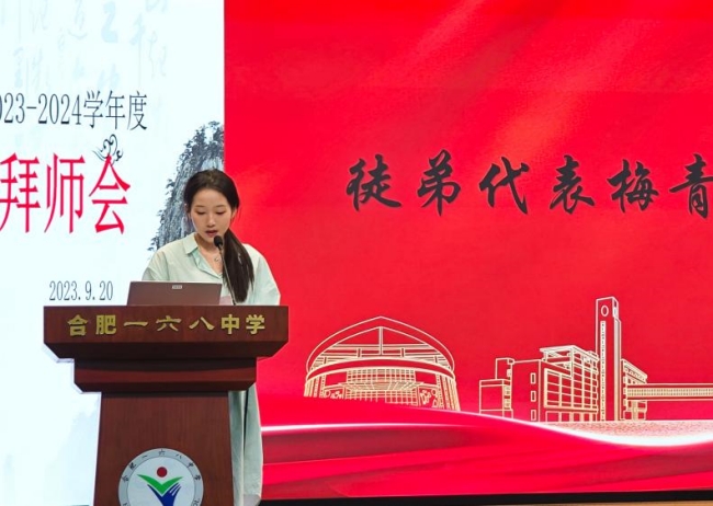 梅青.jpg 梅青.jpg