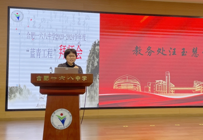 汪玉慧.jpg 汪玉慧.jpg