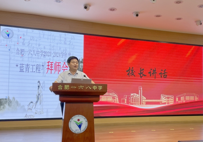 苏校.jpg 苏校.jpg