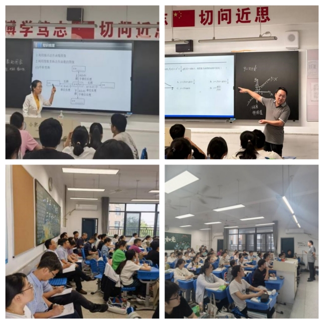 拼图.jpg 拼图.jpg