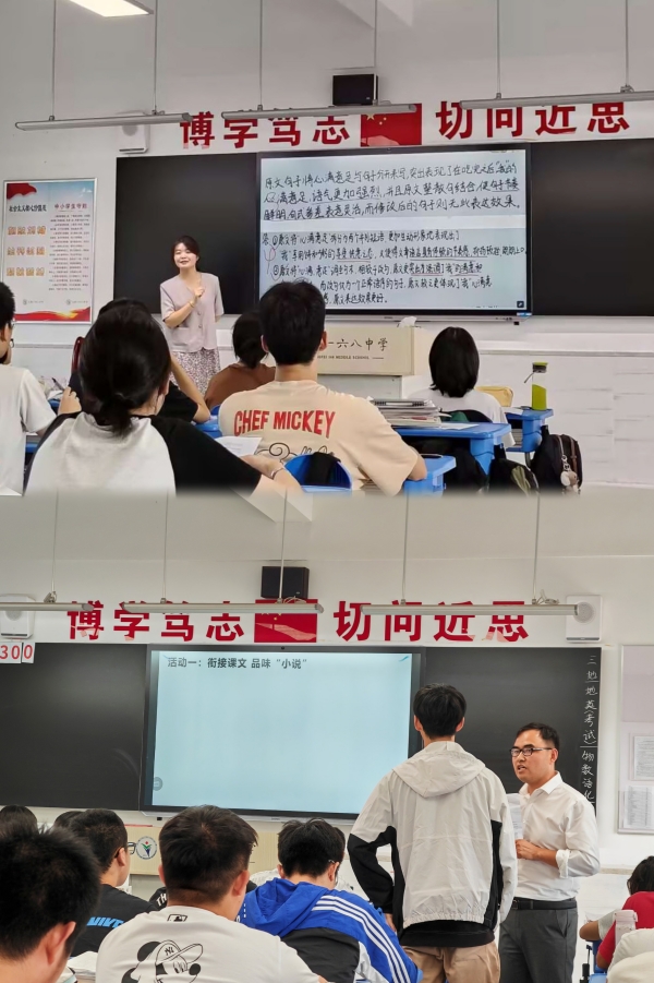 IMG_3904_副本.jpg