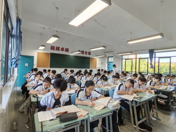 早读.jpg
