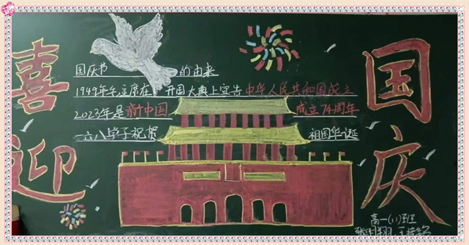 吴果_副本.jpg