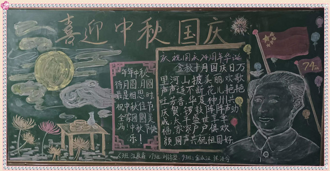 张阳_副本.jpg