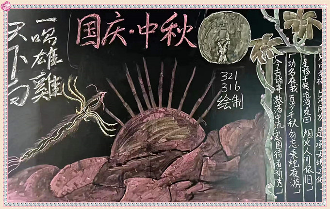 李根_副本.jpg