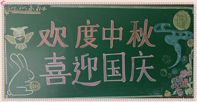 汪_副本.jpg