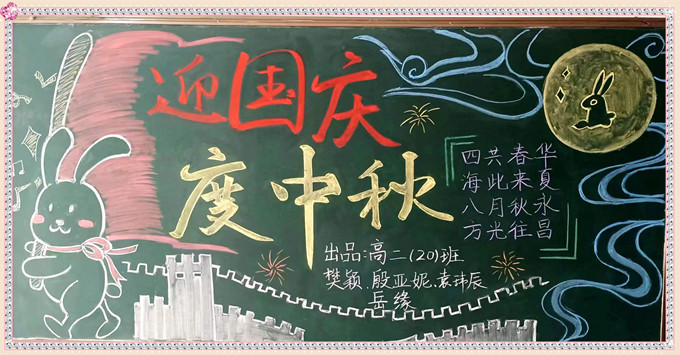 魏1_副本.jpg