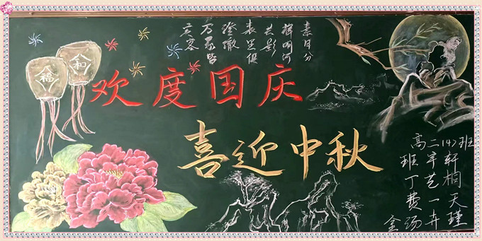 魏2_副本.jpg