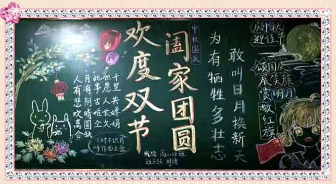 赵云_副本.jpg