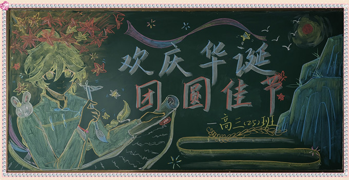 李曼_副本.jpg