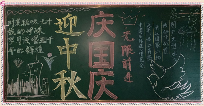 王荣海_副本.jpg