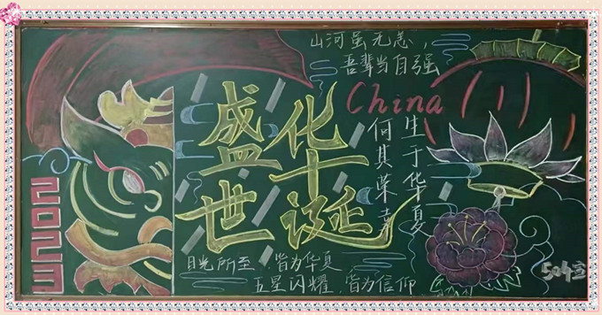 文艳_副本.jpg