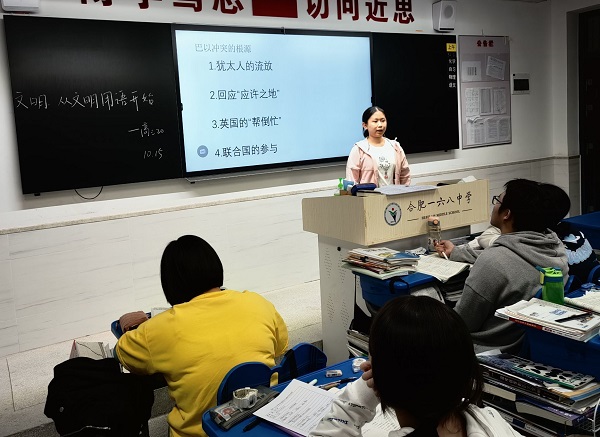 QQ图片20231017093426.jpg QQ图片20231017093426.jpg