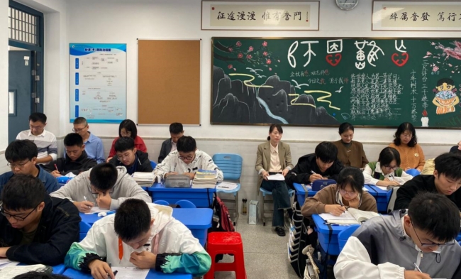 化学-.jpg 化学-.jpg