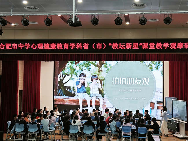 图2.jpg
