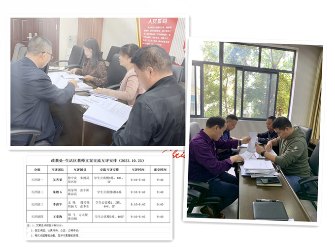 24a11_副本2.jpg