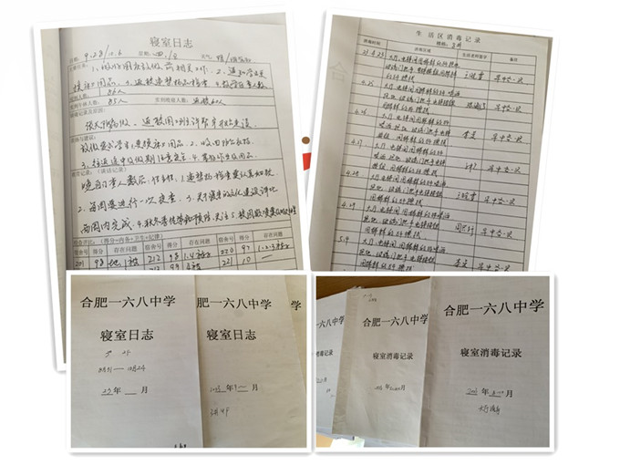 initpintu_副本5.jpg