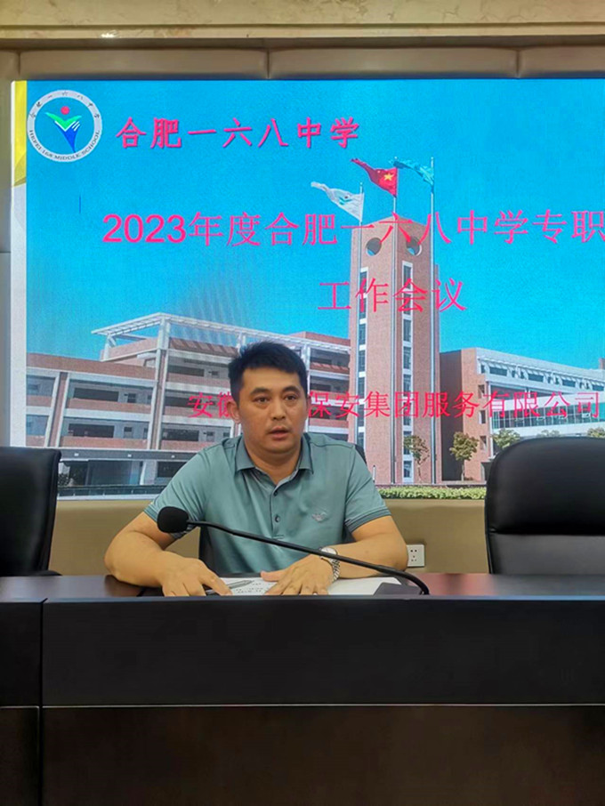 微信图片_20231026090410.jpg