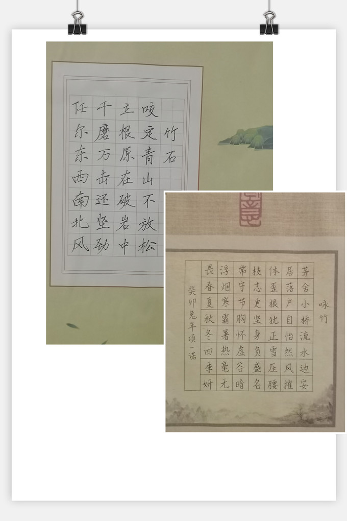 3_副本.jpg