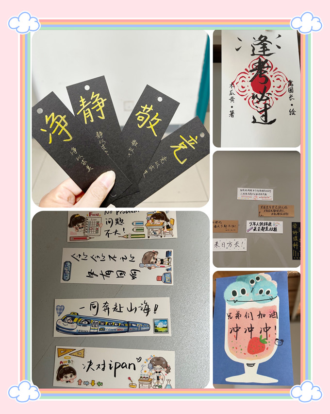 9 (1)_副本.jpg