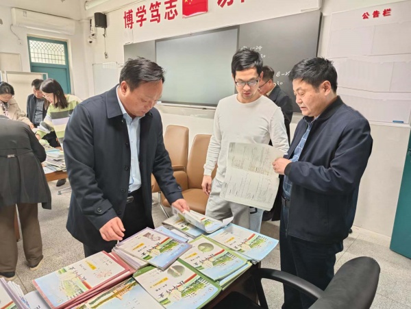 校长期中检查.jpg