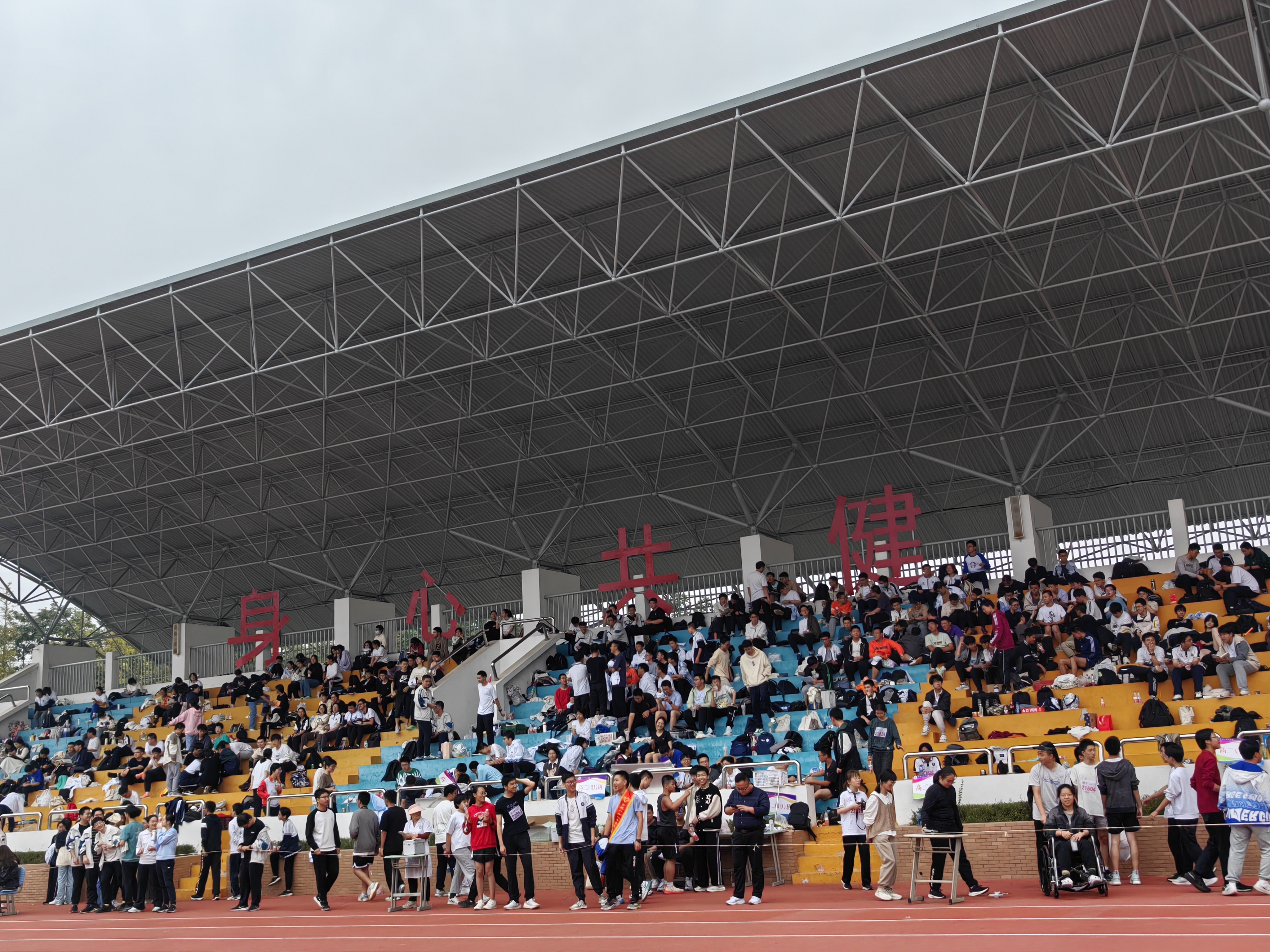 IMG_20231027_152220.jpg