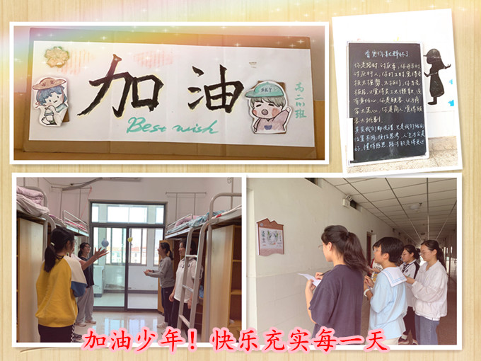 bc14_副本9.jpg