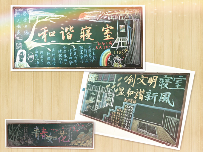 e29cb_副本1.jpg