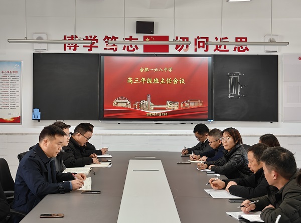 IMG20231115093045(1).jpg IMG20231115093045(1).jpg