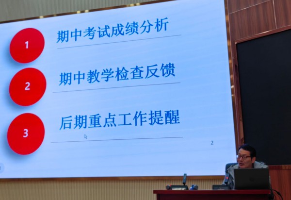 qq_pic_merged_1700835068241.jpg