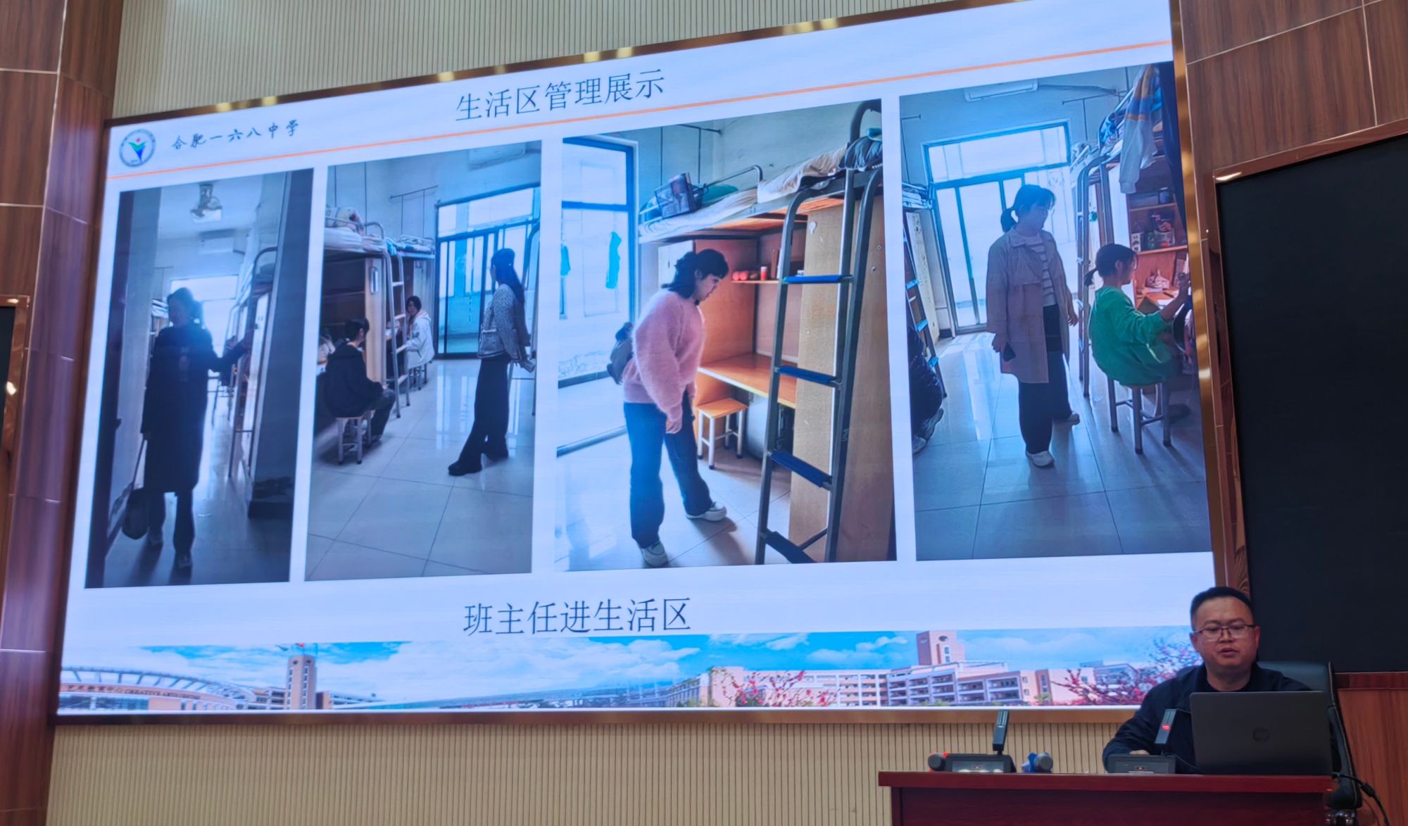 qq_pic_merged_1700837494484.jpg