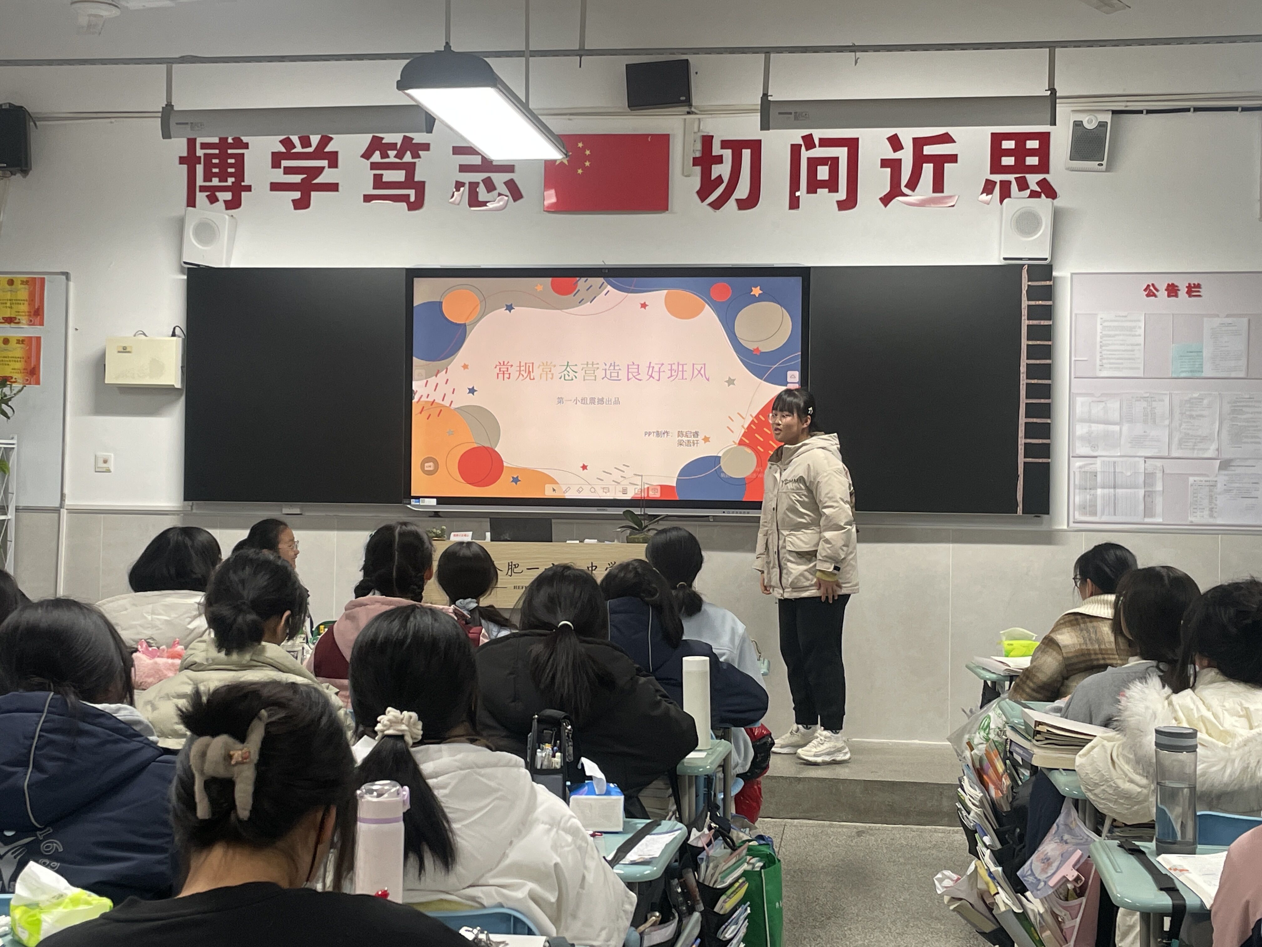QQ图片20231128164656.jpg