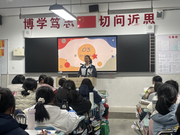 QQ图片20231128164645.jpg