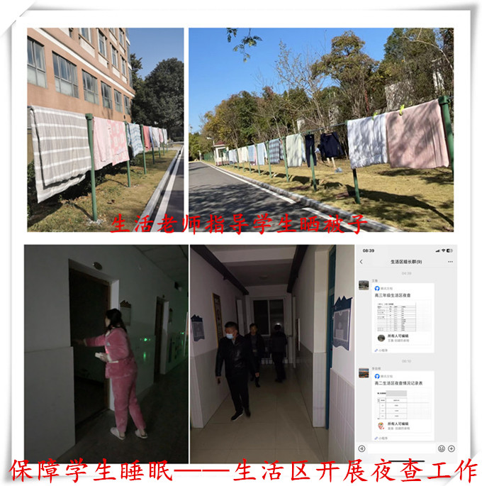 599_副本33.jpg